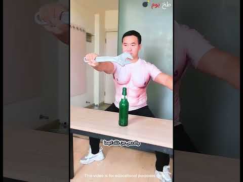 رجلان صينيون بقوة خارقة