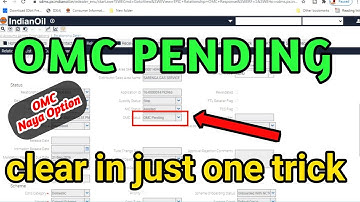 how to clear omc pending in sdms 2021 / omc pending in sdms @SDMSGAMING