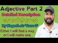 Adjective Mastery | Part 2 | English grammar for Beginners | English For All #adjective #english