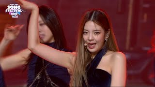 ITZY(있지 イッチ)-Mafia In the morning(마.피.아. In the morning)(2021 KBS Song Festival)| KBS WORLD TV 21121