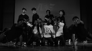 Project Athena | HipHop Performance | AIDS 2k24 - The Castro Odeon