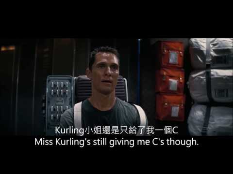 星際效應 多年訊息片段 Interstellar-Years of messages (中文字幕)