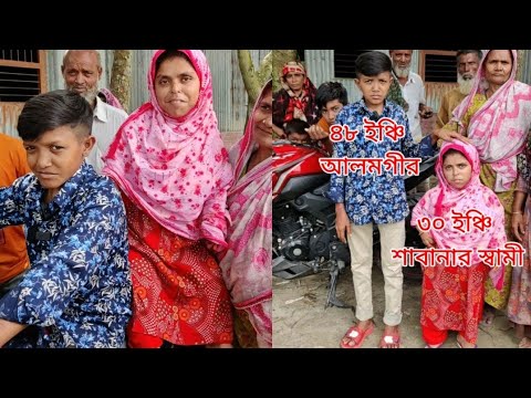 ভিডিও: গর্ভাবস্থার অষ্টম প্রসূতি সপ্তাহ: মা এবং ভ্রূণের শরীরে কী ঘটে?