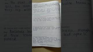 # 7th science # L.2 - plants structure & function # unique learning point