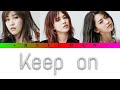 E-girls : Keep on Lyrics