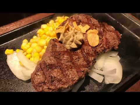 クックドア いきなりステーキ 中野店 東京都