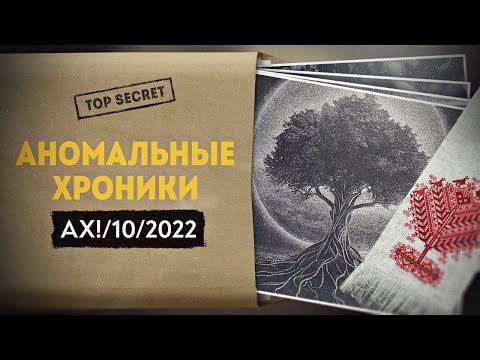 Архитектура русских церквей древнее чем христианство