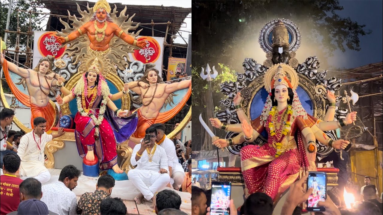 MUMBAI DEVI AAGMAN 2022 2IN 1 MUMBAI CHI MAULI AAGMAN 2022 DADAR CHI 