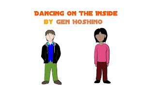 うちで踊ろう／星野源　Dancing On The Inside／Gen Hoshino