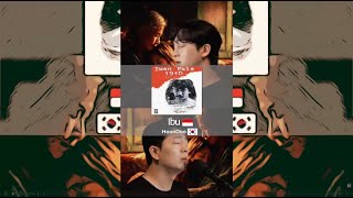 [COVER] 'Ibu' (ID&KOR Ver) - 'Iwan Fals' by HoonDoo🇰🇷