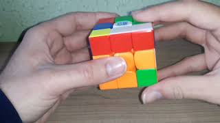 3x3 Rubik's Cube solve - F2L Method - Sub 1min (#3)