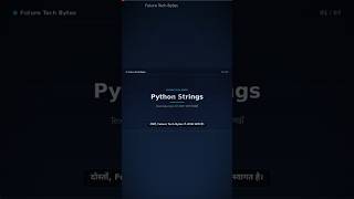 Python Strings: Concatenation, len() & Methods in 2 Minutes! #Shorts #Python #Coding Update