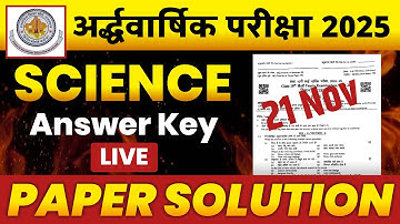 RBSE Class 10 Science Paper Solution | Half Yearly Paper Solution