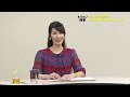 あぶない刑事　ベストエピソード・トーク【フルVer】