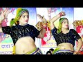 Jyoti Bhabhi's back breaking dance jyoti yadav ANTIL FILM PVT LTD