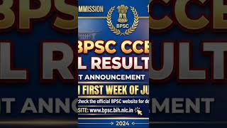 #bpscexam #eduteria #kgspatna #bpscupdates #bpsc #bihartopnews #ias #motivation