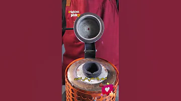 ودي اخره اللي يعمل فيها حمش 