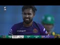 Match 16 Highlights | Galle Gallants vs Kandy Royals | LPL 2026