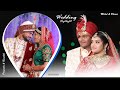 Ii wedding highlight ii priyanka kaushik  mehul dhruvi  chauhan family ii asha digital studio 
