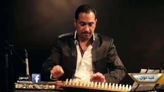 Video thumbnail of "عازف القانون فرات قدوري، فوك النخل Furat Qaddouri"