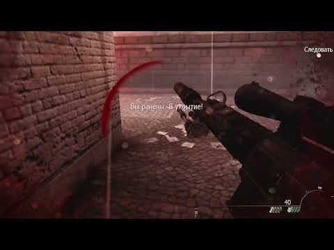 Видео: РОЛИК ПО Call of Duty  Modern Warfare