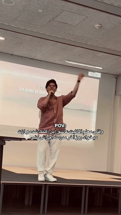 بهترین آهنگی که تا حالا شنیدین..😅💔