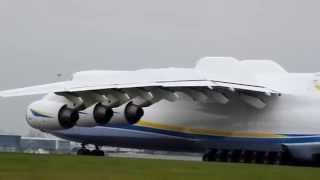 Ан 225 "Мрiя" взлёт / An 225 "Mriya" take-off