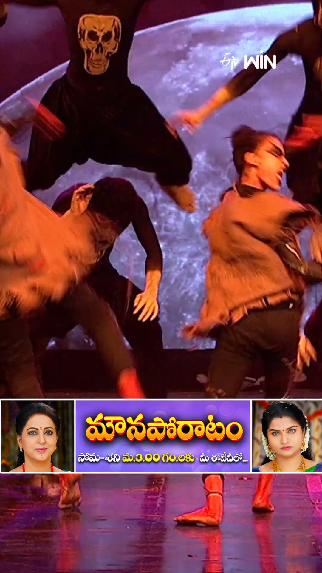 #shorts - ఈ డ్యాన్స్ చూసి అదురుకున్న శేఖర్ మాస్టర్, ప్రియమణి..! #dhee #danceshow #etv