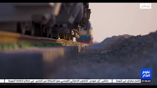 ذياب بن محمد بن زايد يدشن أعمال مد قضبان السكك الحديدية في سيح شعيب باتجاه أبوظبي ودبي
