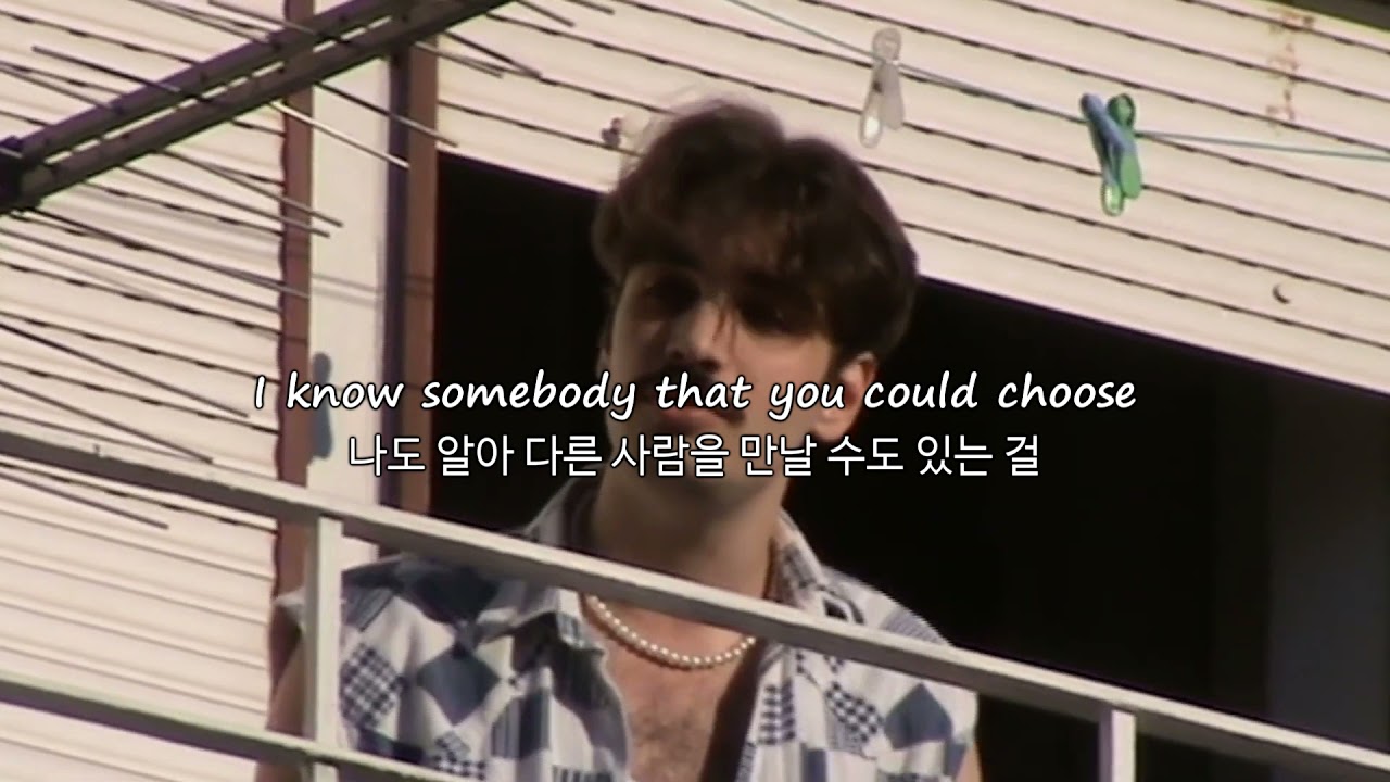 ❣Fran Vasilić - Television / So Far So Good 가사해석 (번역/자막/가사/플레이리스트/노래추천)