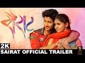Sairat Official Trailer (2016) | Nagraj Popatrao Manjule