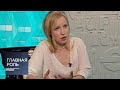 Главная роль. Мария Шалаева. Эфир от 04.06.2014