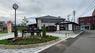 丸岡バスターミナル 旧京福電鉄本丸岡駅 Youtube 丸岡バスターミナル 旧京福電鉄本丸岡駅 Youtube