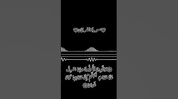 #سورة_الفرقان #خالد_الجليل