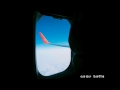 [한국어 ASMR] 제주항공 오사카행 비행기 기내소리 / 안내방송 / 알림음 / 이착륙/화이트노이즈 / Airplane flight to Osaka / White noise/