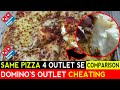 Domino's OUTLET CHEATING with CUSTOMER'S ! Margherita pizza ! Dominos Cheese Burst Pizza