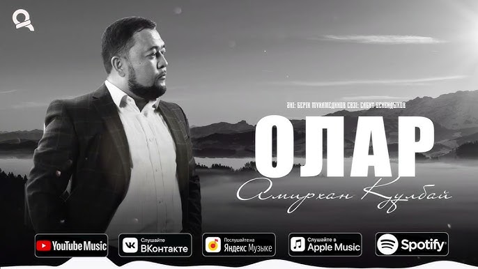 Жыныстық қатынас кезінде ауырсынуды басатын дәрілер