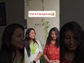 Koyal ki Boli🤣🤣 #shorts #ytshorts #comedy #jethanidevrani