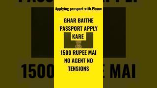 Apply passport 2023 #shorts #tech #passport screenshot 4