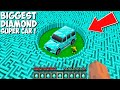 I found THIS BIGGEST DIAMOND CAR LOCATED IN HUGE MAZE in Minecraft ? DIAMOND MAZE !