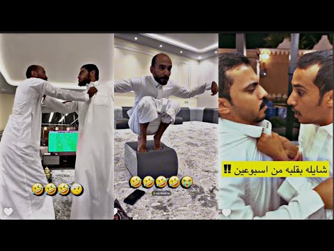 ابو عجيب يستفز ابو عياده وقت المباراة سنابات ابو حصه