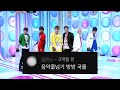 레전드 그룹 TEENTOP 틴탑 긴 생머리 그녀 댓글모음 교차편집 레전드 그룹 TEENTOP 틴탑 긴 생머리 그녀 댓글모음 교차편집