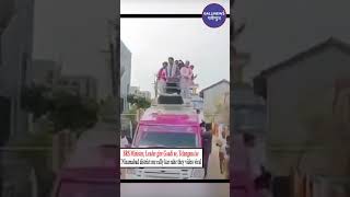 BRS Minister, Leader Gire Gaadi Se, Telangana Ke Nizamabad District Me Rally Kar rahe They