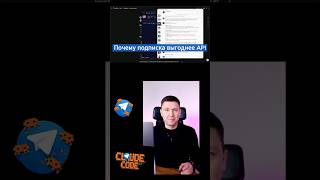 Настройка Claude Code с Telegram: создаем мост с Телеграм для ClaudeClaw