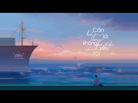 [Vietsub+Tiktok]Căn Bản Là Em Không Biết Cách Yêu Tôi《根本你不懂得爱我》- Trần Đông Lâm| Nhạc Hoa tâm trạng
