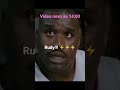 Rudy!!! ⚡⚡⚡