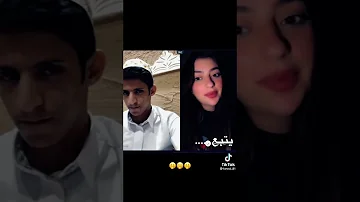 خميس سعود ولادة الإمام