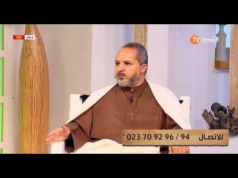 هذا هو السن الذي يفرض فيه على المرأة الحجاب الشرعي