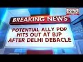 PDP's Mufti Sayeed says must