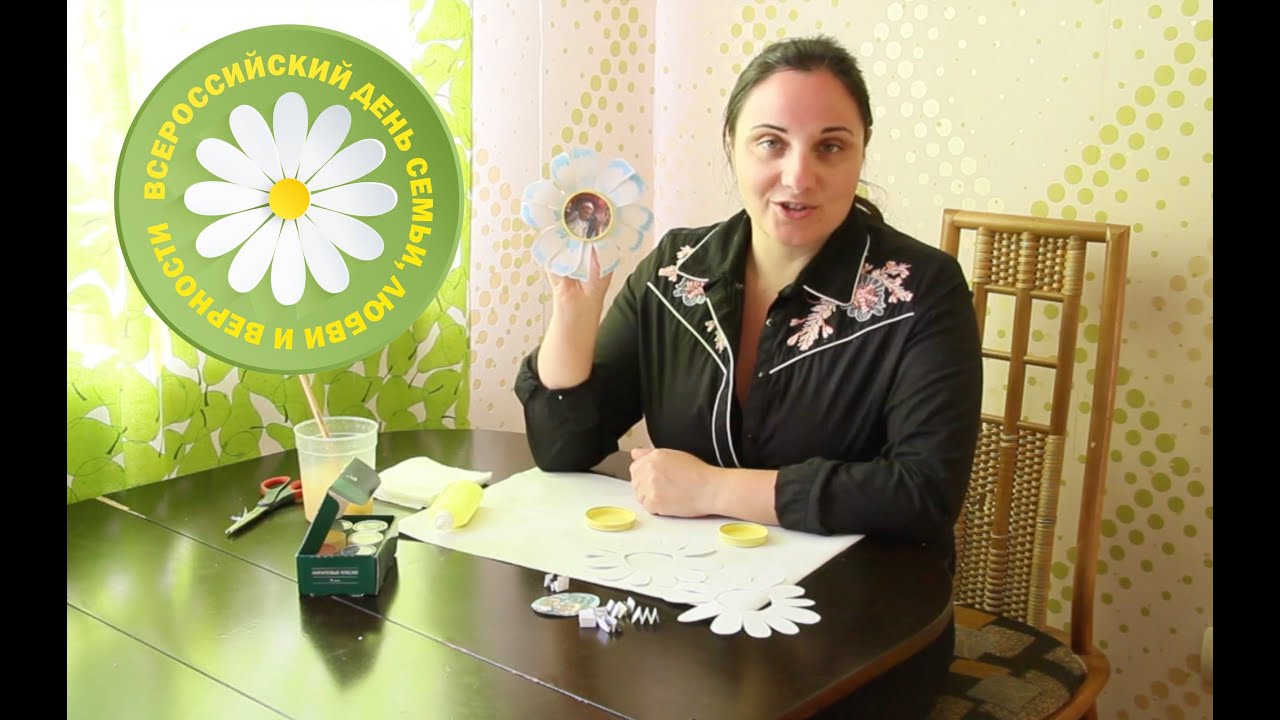 Сайлентблок ромашка датсун